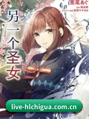 星闻矩阵上线