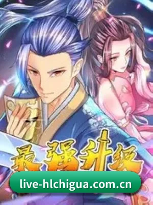 全网热搜霸榜